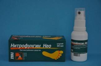 Nitrofungin