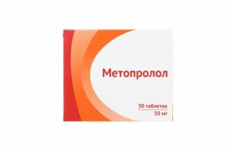 metoprolol