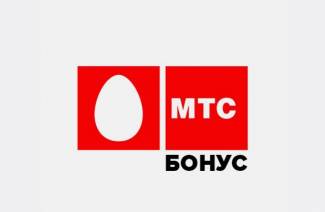 Како трошити МТС бонусе