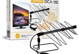 TV-antenni puutarhanhoitoon