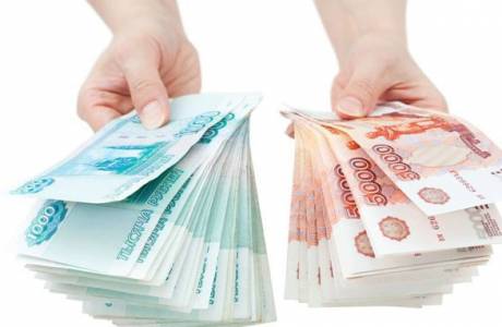 Crédit à la consommation à la Banque agricole russe