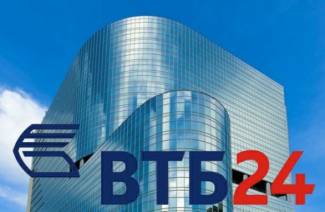 Hitelek magánszemélyeknek a VTB-nél