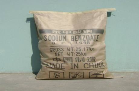 Benzoate de sodium