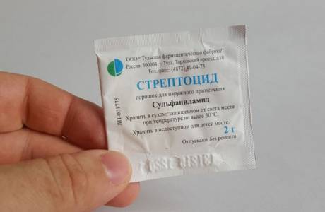 Polvere di streptocidi