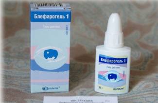 Blefarogel
