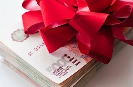 Plata bonusului după concedierea unui angajat