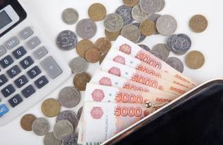 الذين سيزيدون معاشاتهم في أبريل 2019