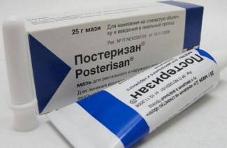 Постеризанов мехлем за хемороиди