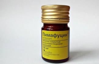 Δισκία πιμαφουκίνης