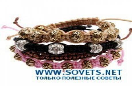 Kaip pynimo „Macrame“ apyrankes
