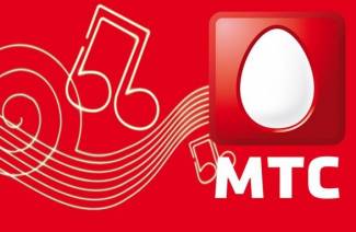 كيفية معرفة ما هي الخدمات المتصلة على MTS