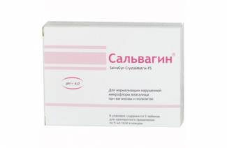 Salvagin