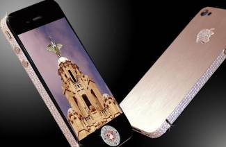 Fotók átvitele az iPhone-ról a számítógépre