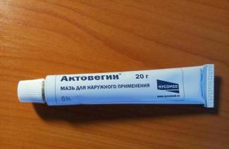 Αλοιφή Actovegin