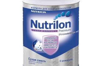 Nutrilon Pepti -allergia