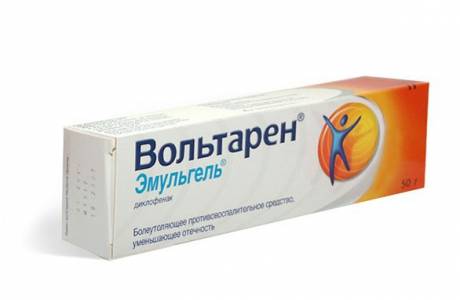 Voltarenas Emulgelis