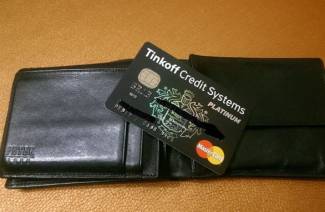 Carte de débit Tinkoff