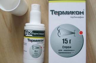 Thermicon purškimas
