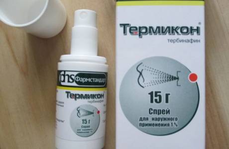 Spray Thermicon