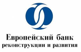 Európai Újjáépítési és Fejlesztési Bank