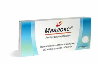 маалокс