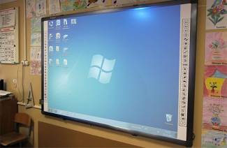 Tableau blanc interactif