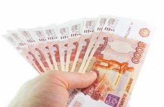 Где добити хитни кредит са лошом кредитном историјом