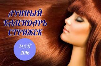 Cắt tóc âm lịch cho tháng 5 năm 2019