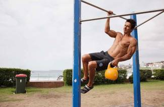 Tirez sur la barre horizontale