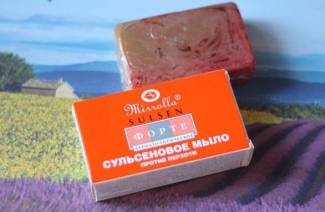 Sulseno muilas