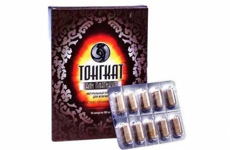 „Tongkat Ali Premium“