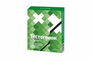 Testogenon