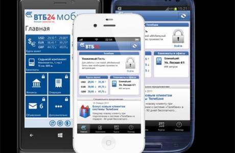 VTB 24 Mobilbank