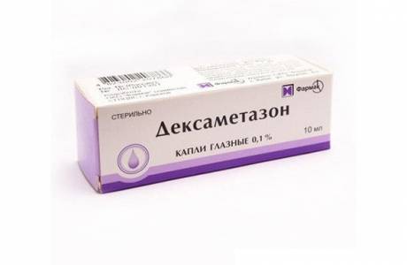 Dexamethasone eye drops