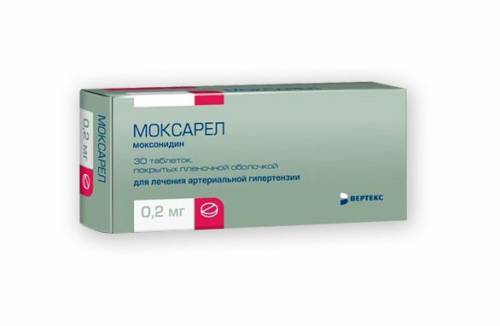 Moksarel