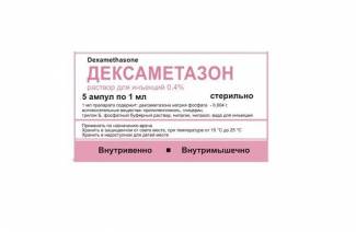Ampolas de dexametasona