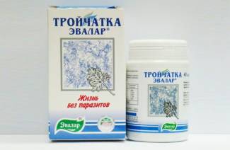 Паразитска триада