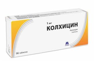 Колхицин за употреба