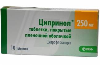 tsiprinol