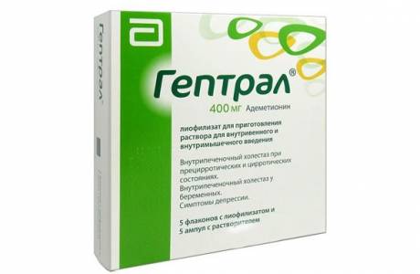 Heptral pentru repararea ficatului