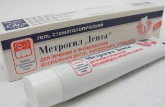Metrogil Denta