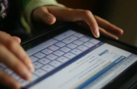 Como deletar uma página em VK