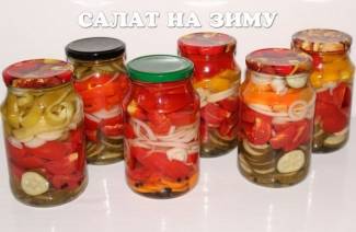 Salade de concombre et tomate pour l'hiver