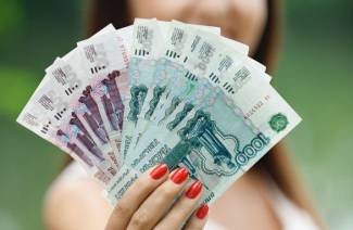 Кредит за пасош без података
