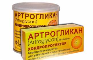 Arthroglycan للكلاب