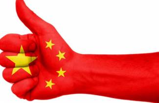 Negócios com a China