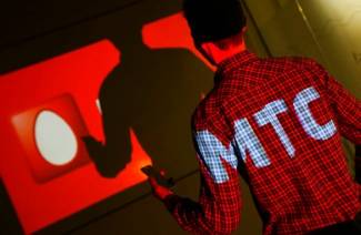 Как да деактивирате платените услуги на MTS