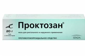 Проктозан за хемороиди