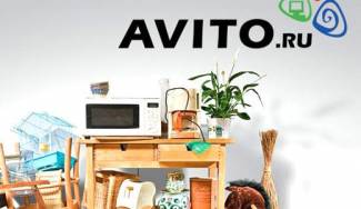 วิธีการโฆษณาบน Avito