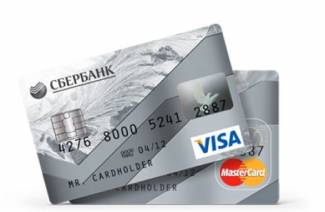 วิธีเปิดใช้งานบัตร Sberbank